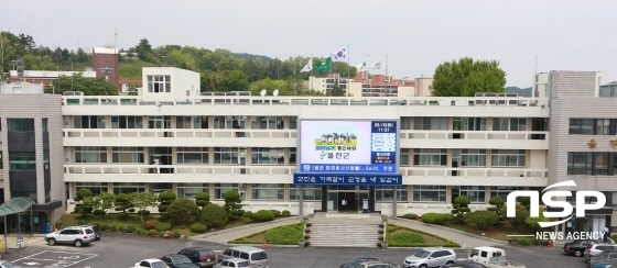 NSP통신-울진군은 2020년도 7월 정기분 재산세로 2만4182건, 77억2천만 원을 부과 고지했다. (울진군)