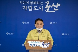 [NSP PHOTO]군산시, 코로나 확진자 2명 발생..부천 확진자 접촉