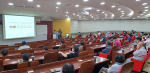 [NSP PHOTO]동국대학교 경주캠퍼스, 비대면 온라인 수업관련 세미나 개최