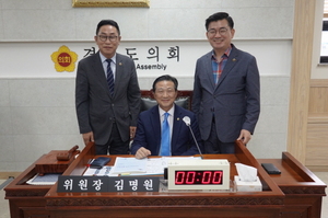 [NSP PHOTO]경기도의회 건설교통위, 부위원장 오진택·권재형 의원 선출