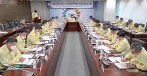 [NSP PHOTO]당진시, 지역안전관리계획 점검