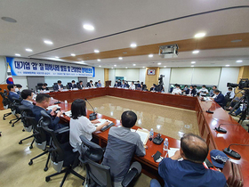 [NSP PHOTO]송갑석 의원, 대기업 갑질 관련 토론회 개최…현대중공업의 기술탈취·거래단절은 대표적