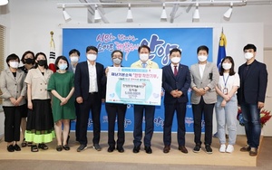 [NSP PHOTO]안양문화예술재단 임직원, 코로나19 극복 위한 기부