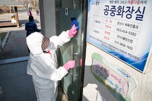 [NSP PHOTO]군산시, 코로나 확산방지 총력..마스크 착용 당부