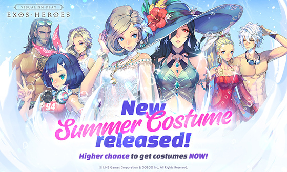 NSP통신- (라인게임즈)