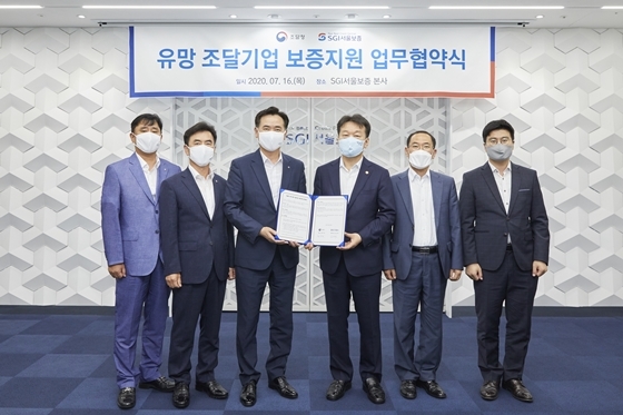 NSP통신- (SGI서울보증보험 제공)