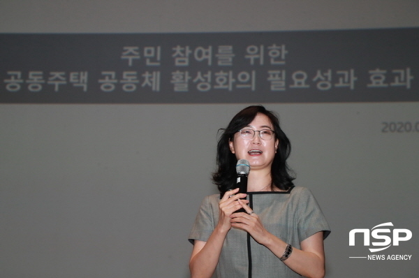 NSP통신-예천군은 지난 15일 문화회관에서 김학동 군수를 비롯한 공동주택 주민 활동가, 관리사무소장, 입주자대표회장 등 100여명이 참석한 가운데 공동주택 공동체 활성화 주민활동가 교육을 했다. (예천군)