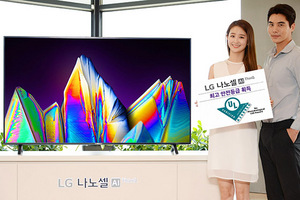 [NSP PHOTO]LG 나노셀 TV, UL로부터 최고 안전등급 획득…시력보호 검증 완료