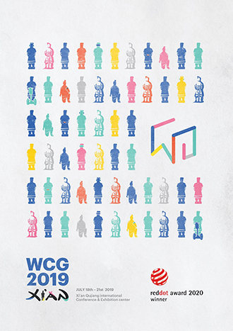 NSP통신-2020 레드닷 디자인 어워드를 수상한 WCG 2019 Xian 메인포스터. (WCG)