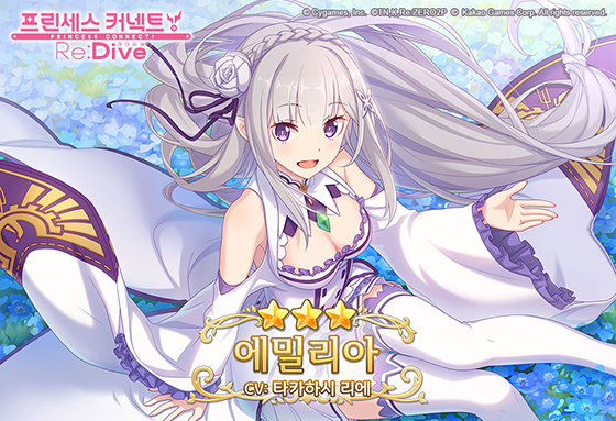 NSP통신- (카카오게임즈)