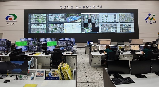 NSP통신-▲천안시와 아산시가 천안아산 스마트시티 통합플랫폼 구축사업을 완료했다. (천안시)