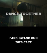 [NSP NEWS Image]박광선 22일 신곡 댄스 투게더 발표5개월 만에 컴백