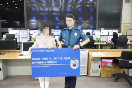 NSP통신-우리동네 시민경찰 위촉식 모습. (안산상록경찰서)