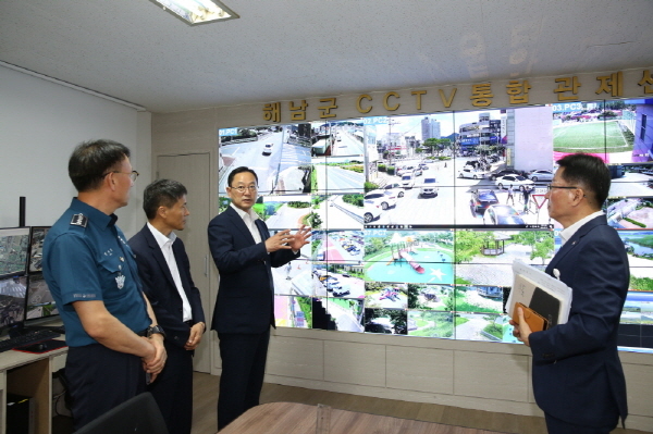 NSP통신-해남군 CCTV 관제센터 (해남군)