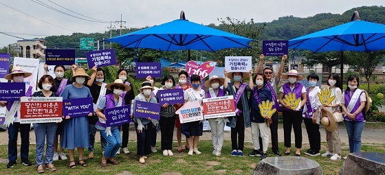 NSP통신-▲공주시가 성폭력·가정폭력 및 아동학대 예방 캠페인을 실시했다. (공주시)