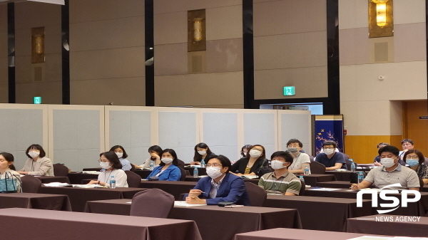 NSP통신-경상북도교육청은 20일 구미 금오산호텔에서 감사담당공무원 직무연수와 학교자율감사 담당자 연수회를 가졌다. (경상북도교육청)