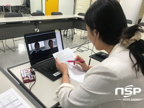 [NSP PHOTO]전주대, 지역청년 대상 화상 취업컨설팅 제공