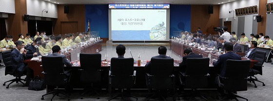NSP통신-▲충남도가 포스트 코로나19 대응 자문위원회 제2차 정기회의를 개최했다. (충남도)