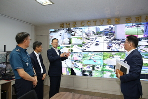 [NSP PHOTO]해남군, 스마트시티 통합플랫폼 기반 구축 공모사업 선정