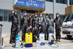 [NSP PHOTO]영덕군 지품면, 경로당 단계적 개방에 따른 방역 실시