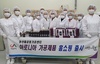 [NSP PHOTO]서산시, 아로니아 가공제품 홈쇼핑 판매 지원