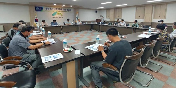 NSP통신-▲청양군이 청정산채 융복합 사업을 본격 추진하고 있다. (청양군)