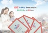 [NSP PHOTO]충남도, 이·통장 현장조치 매뉴얼 제작·배부