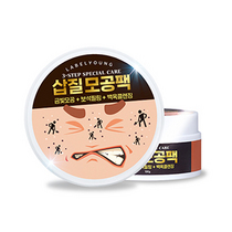 [NSP NEWS Image][써볼까]라벨영 ‘쇼킹쓰리스텝워시오프팩’