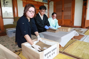 [NSP PHOTO]예천박물관, 함양박씨 동원공파 문중유물 기탁 받아