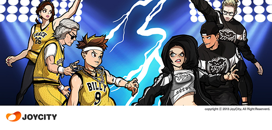 NSP통신- (조이시티)