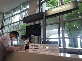 [NSP PHOTO]국민연금, 외국인 반환일시금 공항지급 서비스 이용자 5만 명 돌파