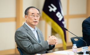 [NSP PHOTO]구미시 장학재단, 장학기금조성추진위원회 개최