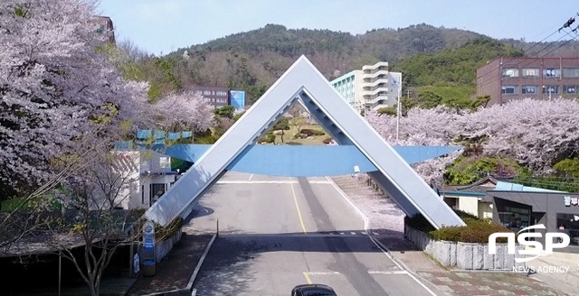 NSP통신-순천제일대학교 정문 전경 (순천제일대학교)