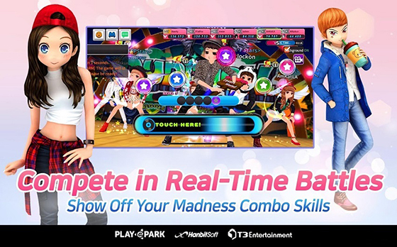 NSP통신- (한빛소프트)