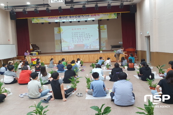 NSP통신-울진군은 지난 22일 울진군 북부 청소년 방과후 아카데미 학생들을 대상으로 금연의 중요성 및 간접흡연의 위험성 에 대해 교육을 실시했다 (울진군)