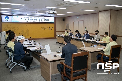 [NSP PHOTO]군산시, 군산형 뉴딜사업 선제 발굴 나서