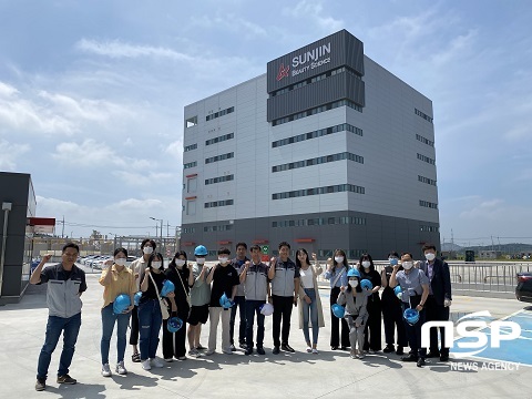 [NSP PHOTO]군산대, 전공별 맞춤형 취업 지원 위한 유망기업 탐방