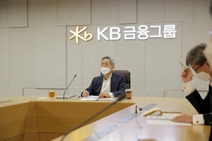 [NSP PHOTO]KB금융, 한국판 뉴딜 지원…디지털경제 전환 적극동참