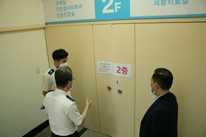 [NSP PHOTO]고흥소방서, 병원시설 방문 화재 안전 컨설팅