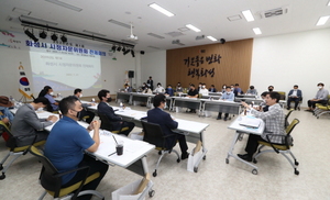 [NSP PHOTO]화성시, 2020년 첫 시정자문위원회 개최