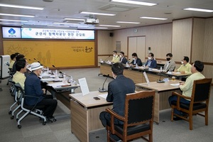 [NSP PHOTO]군산시, 군산형 뉴딜사업 선제 발굴 나서