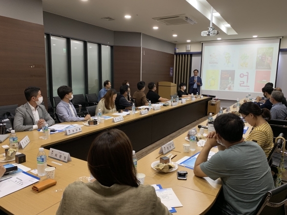 NSP통신-23일 서울역 KTX 공항철도 회의실에서 평택시 청년정책자문위원회가 열리고 있다. (평택시)