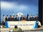 [NSP PHOTO]한국외식업중앙회, 간이과세 적용범위 상향 결정 환영