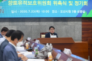 [NSP PHOTO]오산시, 향토유적 보호위원회 4개 문화재 향토유적 지정