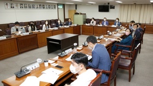 [NSP PHOTO]안산시의회, 中企業 활성화 방안 수립 연구용역 착수보고회 개최