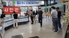 [NSP PHOTO]충남도, 지역 수산가공식품 판촉 행사 지원