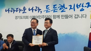 [NSP PHOTO]경기도의회 더민주, 김부겸 당대표 후보자와 정담회 열어