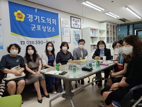 [NSP PHOTO]정윤경 도의원, 경기도유치원연합회와 정담회 개최