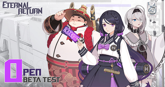 NSP통신- (님블뉴런)