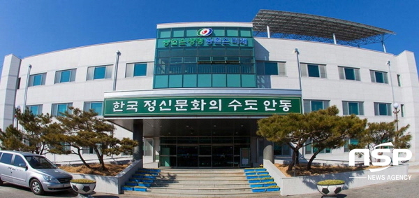 NSP통신-안동시농업기술센터는 다양한 온라인 플랫폼 활용기술을 통한 농업 비즈니스 네트워크 구축을 위해 2020년 농업인 전자상거래 마케팅 교육을 실시한다 (안동시)